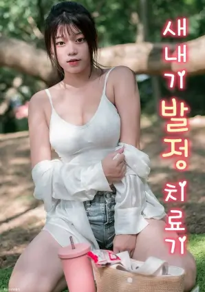 城南旧巷 电视剧在线观看年代剧